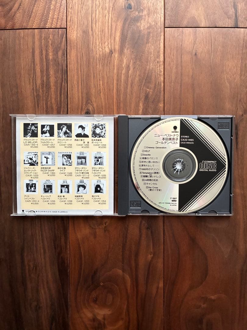 本田美奈子 ゴールデンベスト ニュー・ベストナウ CD - メルカリ