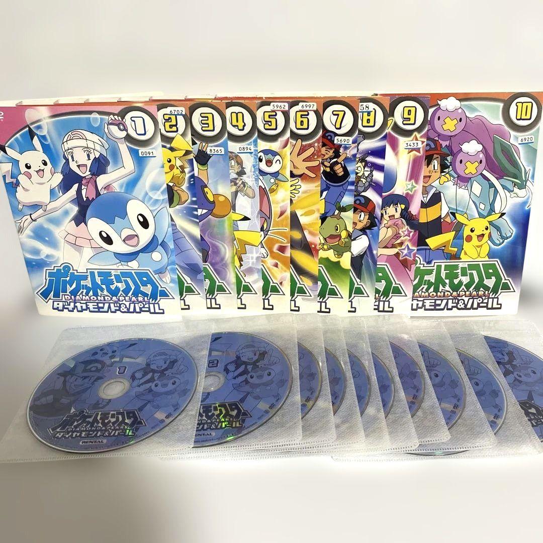 ポケットモンスター ダイヤモンド＆パール DVD 全巻セット - メルカリ