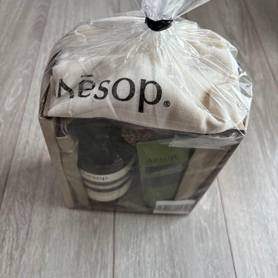 Aesop イソップ スクラブ ボディクレンザー ギフトボックス プレゼント
