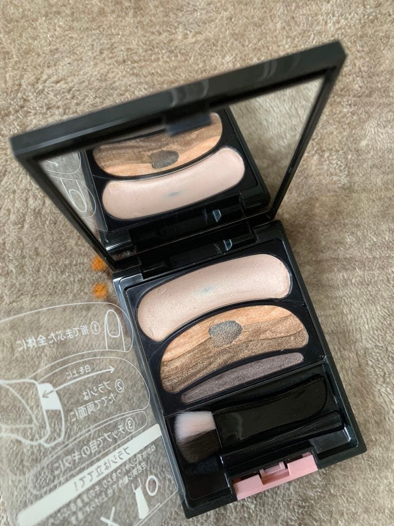 AUBE ブラシひと塗りシャドウN 11 ブラウン系 - メルカリ