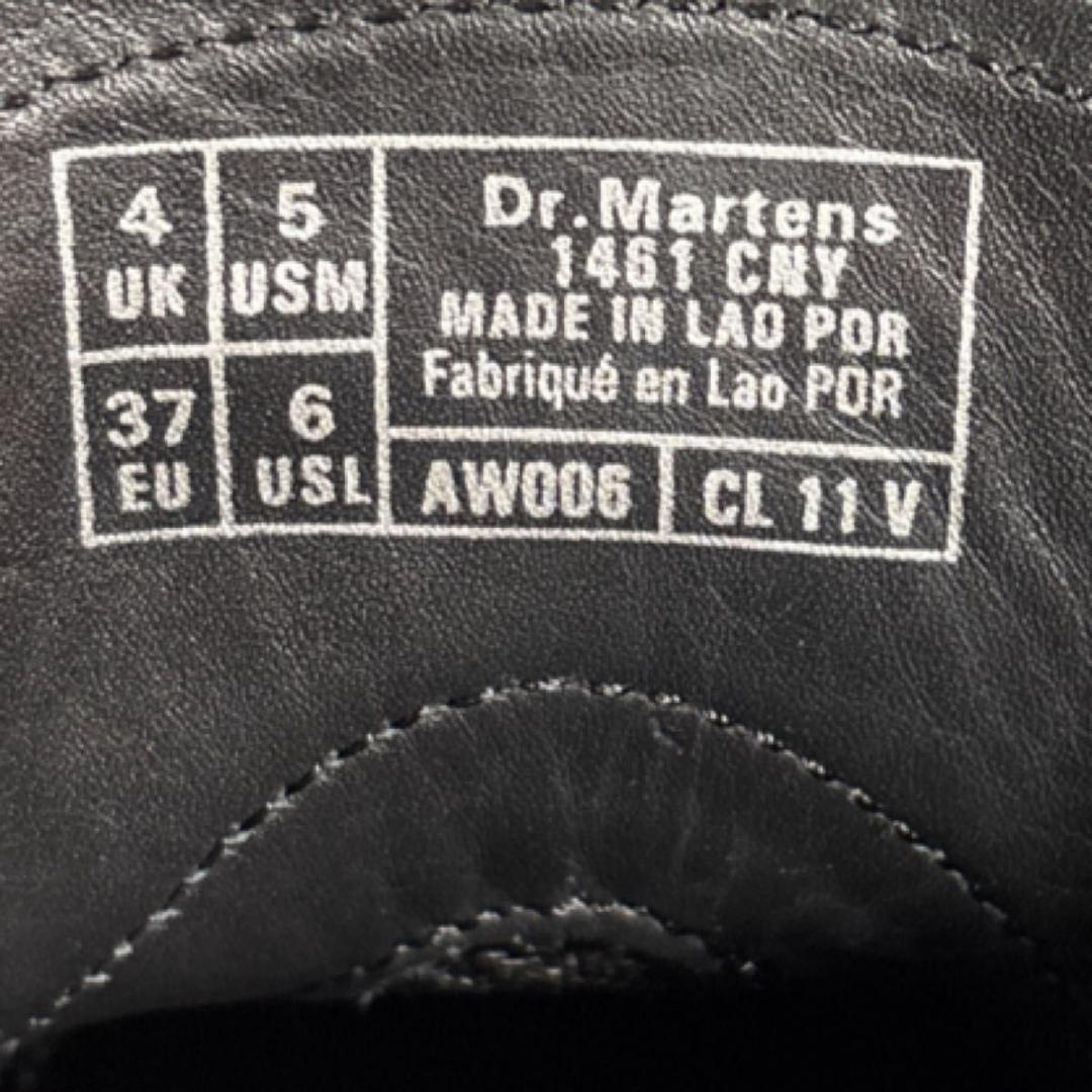 ドクターマーチン グリーンステッチ R26577001 1461 CNY - メルカリ