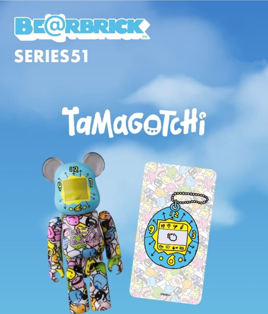 内袋未開封】たまごっち シリーズ51 ベアブリック BE@RBRICK - メルカリ