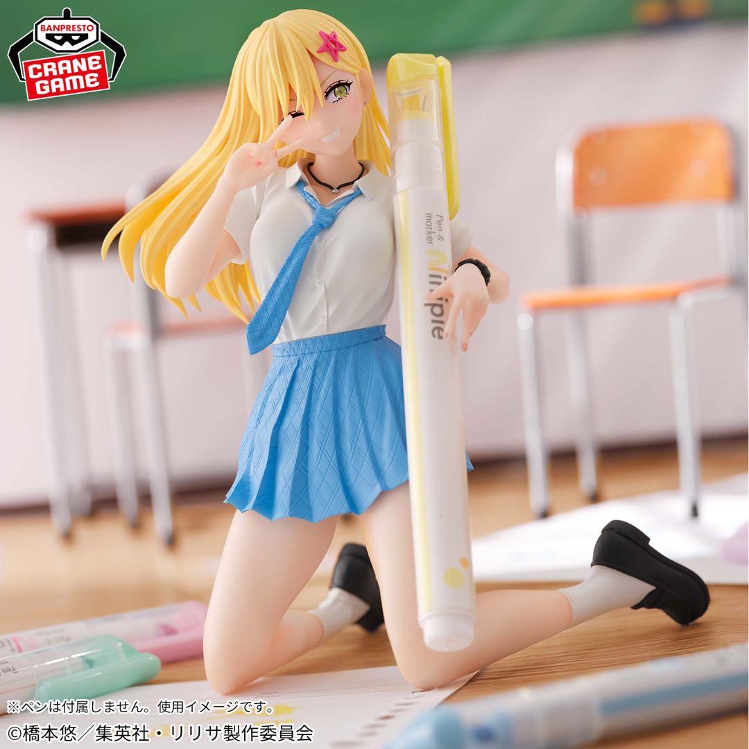 2.5次元の誘惑 ペンフレ！ ののあ アリア ～制服ver.～ 2種セット