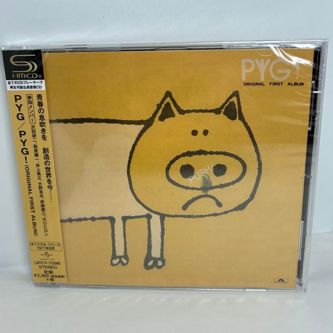 未開封新品 PYG! (ORIGINAL FIRST ALBUM) SHM–CD - メルカリ