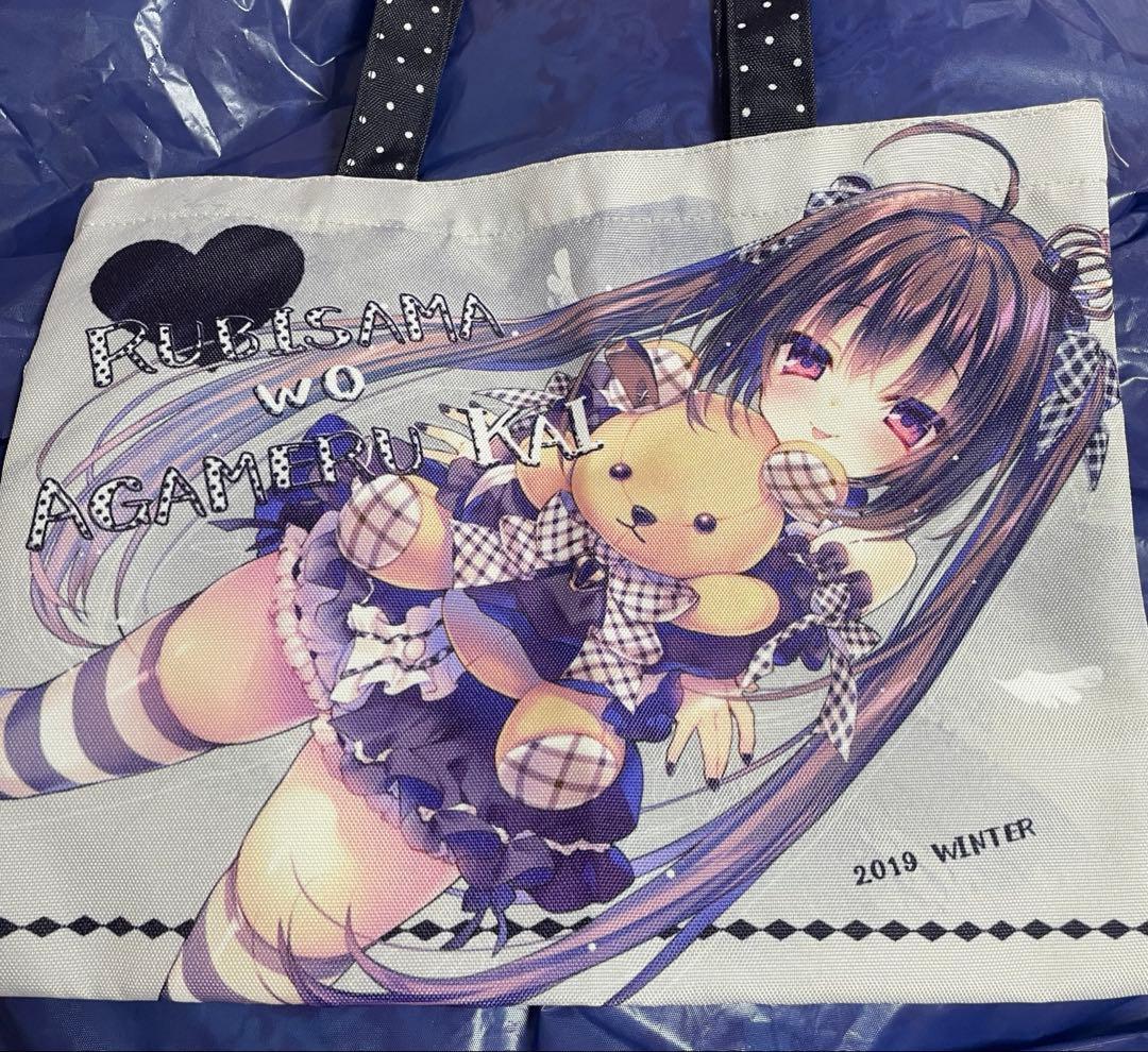 hololive 6th fes.ランダムチェキ風カード stage2