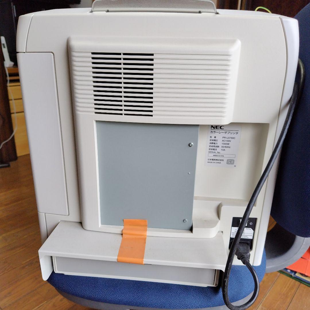 NEC MultiWriter 5750C 本体ジャンク品 未開封インク付き - メルカリ