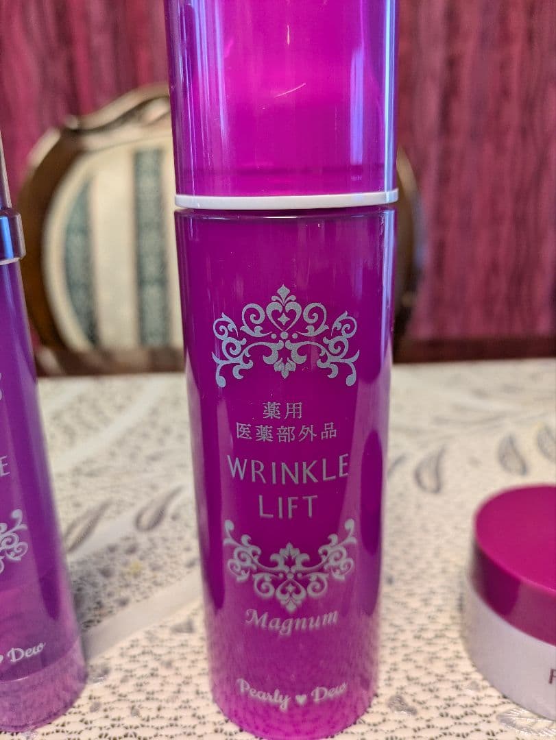 パーリーデュー、セラム7本分特別セット♪化粧水＆ジェルクリーム、 5点