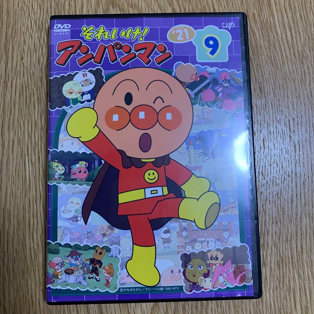 それいけ アンパンマン '21 9 DVD - メルカリ
