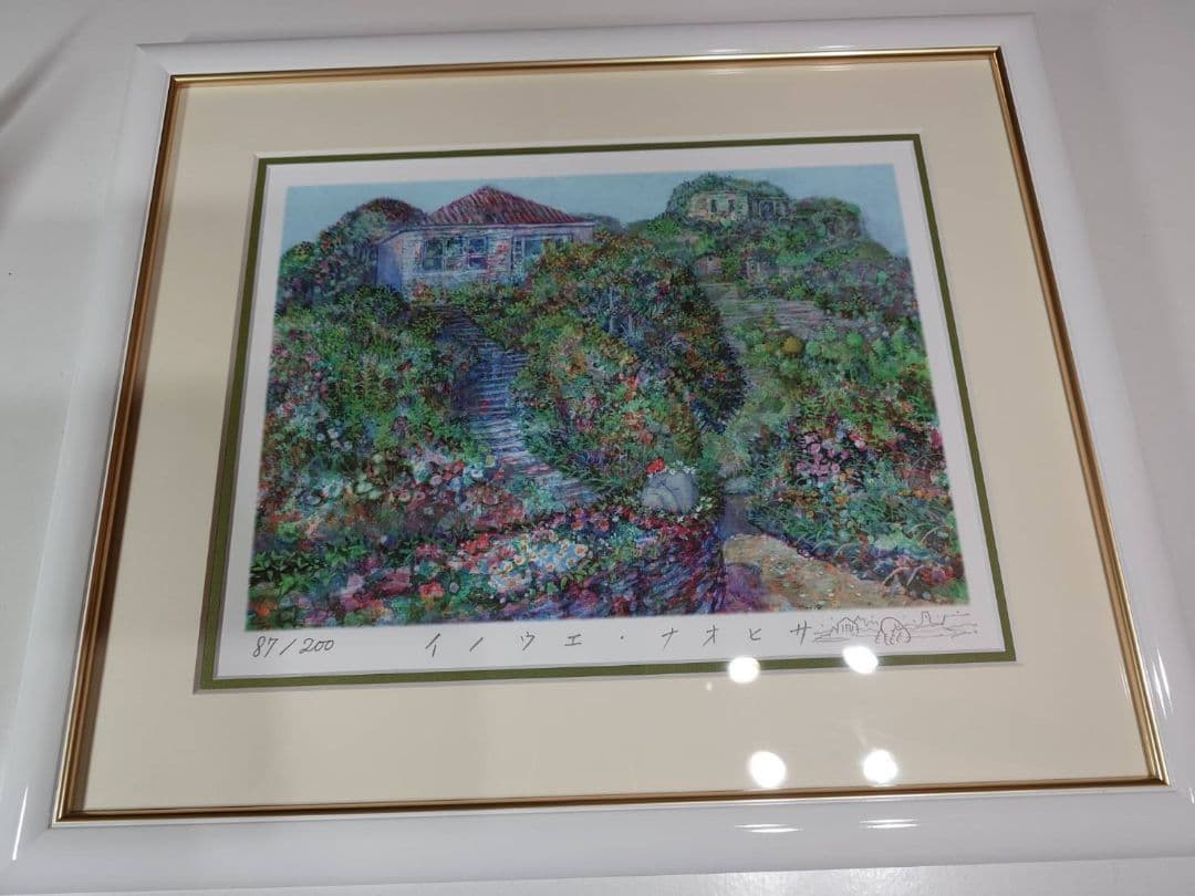 井上直久 限定版画　「丘の道しるべ」 87/200(保証書あり) 井上直久『丘の道しるべ』版画 | ART SPACE