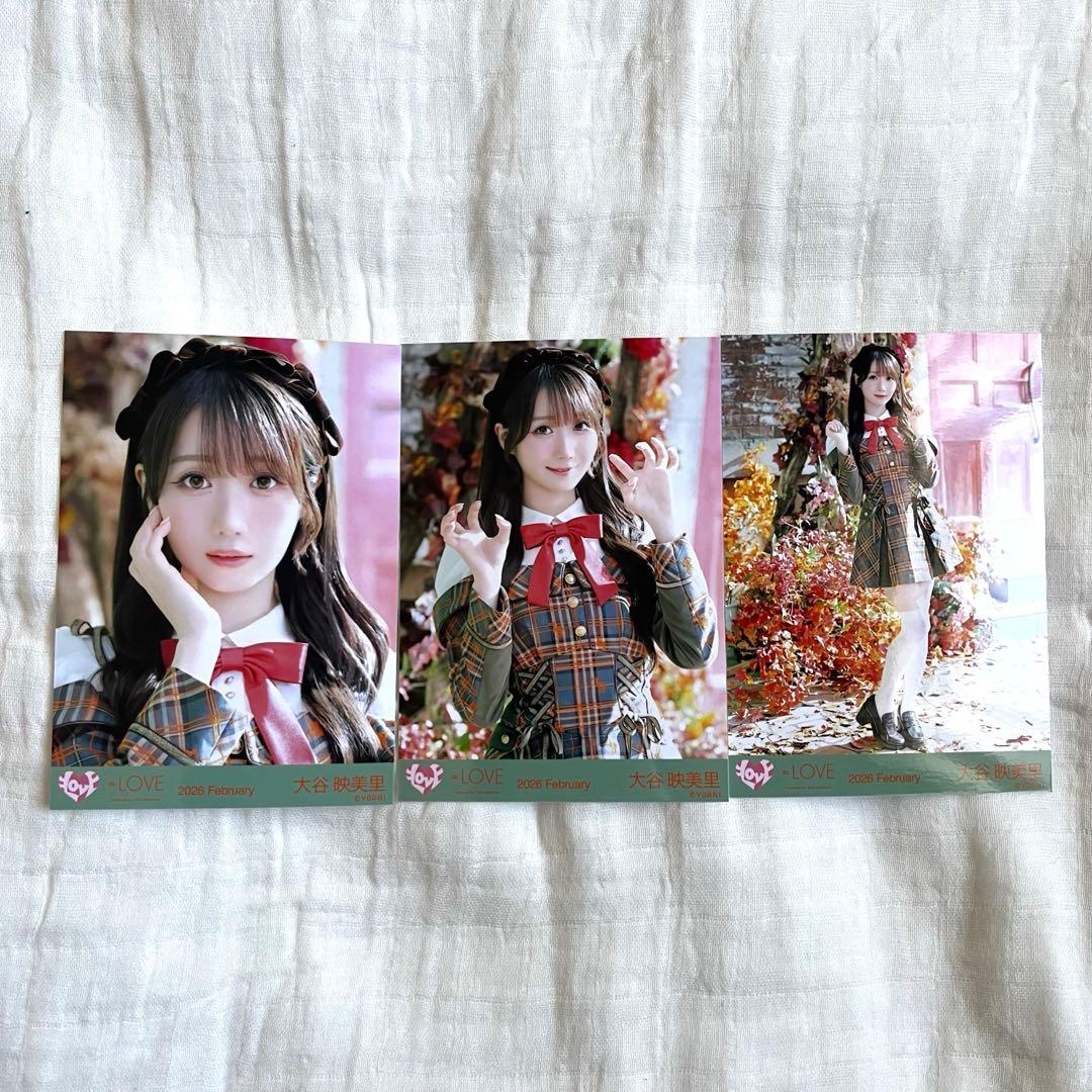 大谷映美里 生写真 3枚セット コンプ - メルカリ