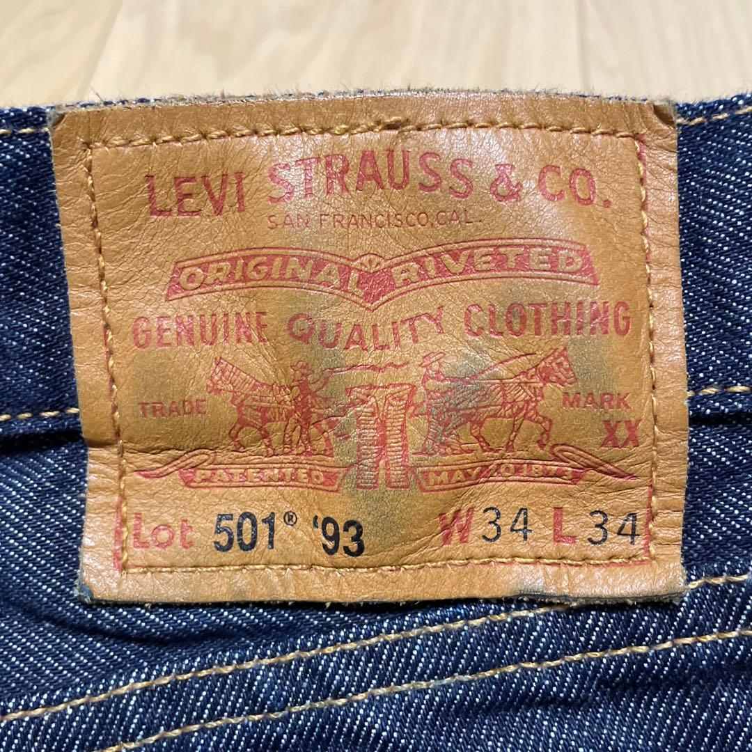 極上美品】 Levi's 501 '93 USA製 プレミアム 赤耳 W34 - メルカリ