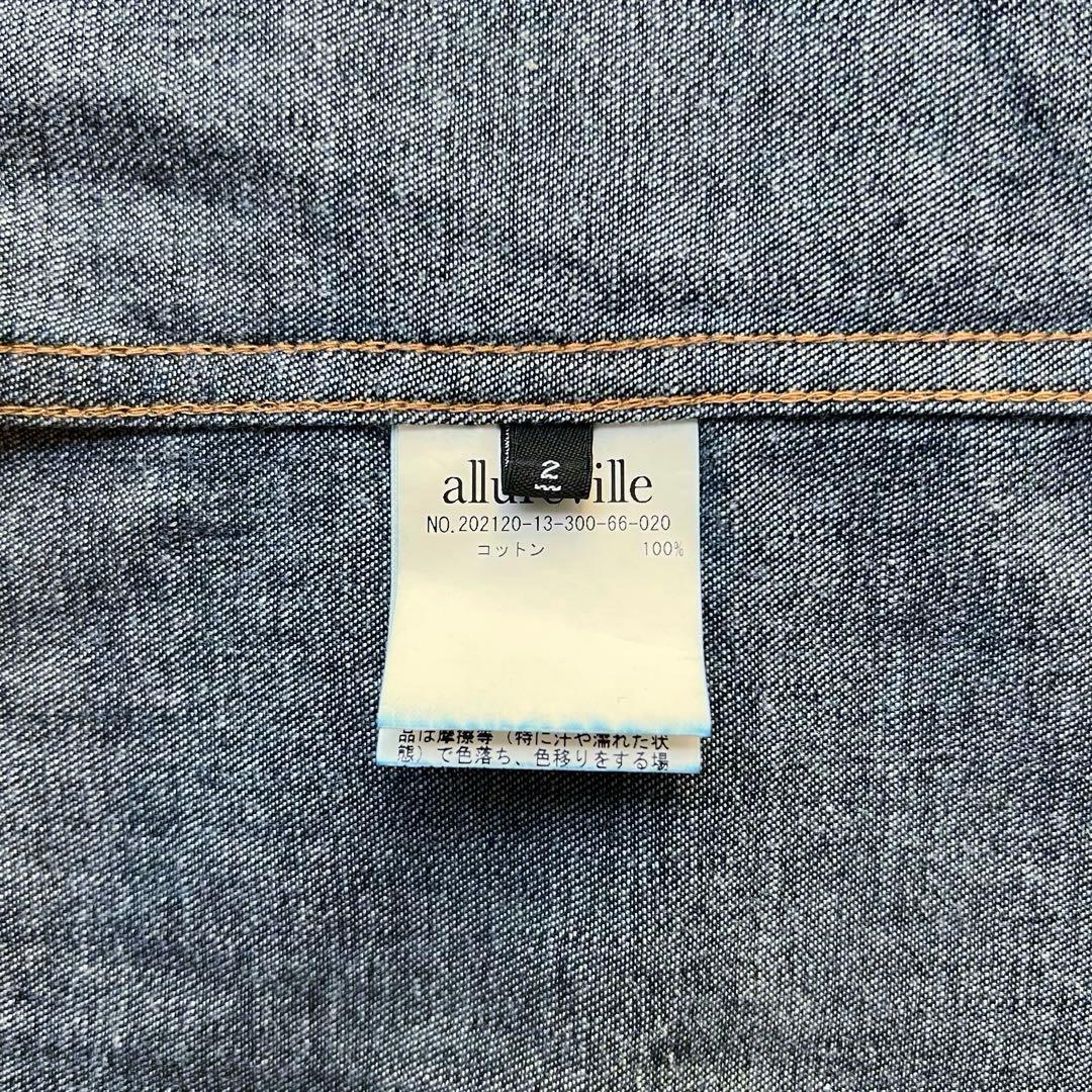 2度着用】allureville アルアバイル デニム シャツ M ダンガリー