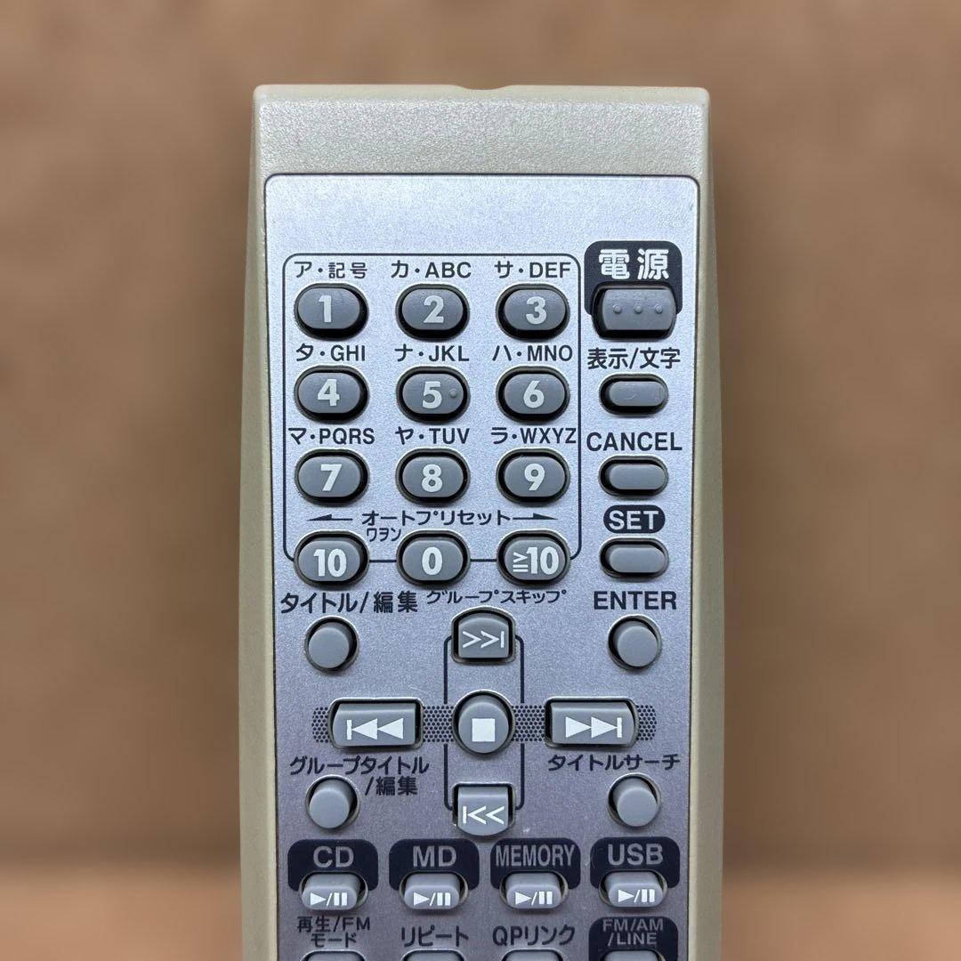 8082) ビクター オーディオリモコン RM-SRDM2-S - メルカリ