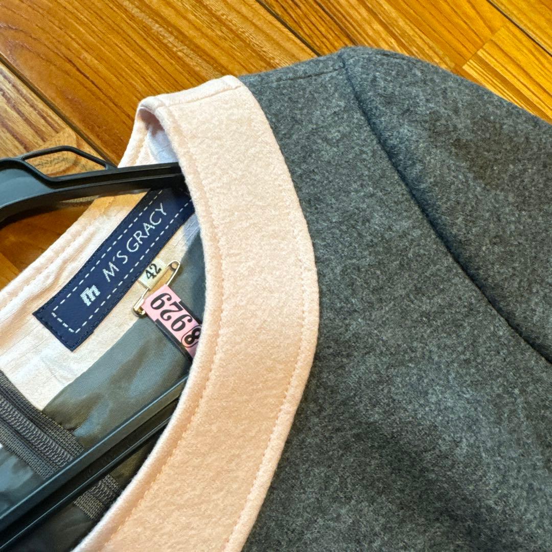 希少大きいサイズM'S GRACY 42 XLLL毛ワンピースエムズグレイシー