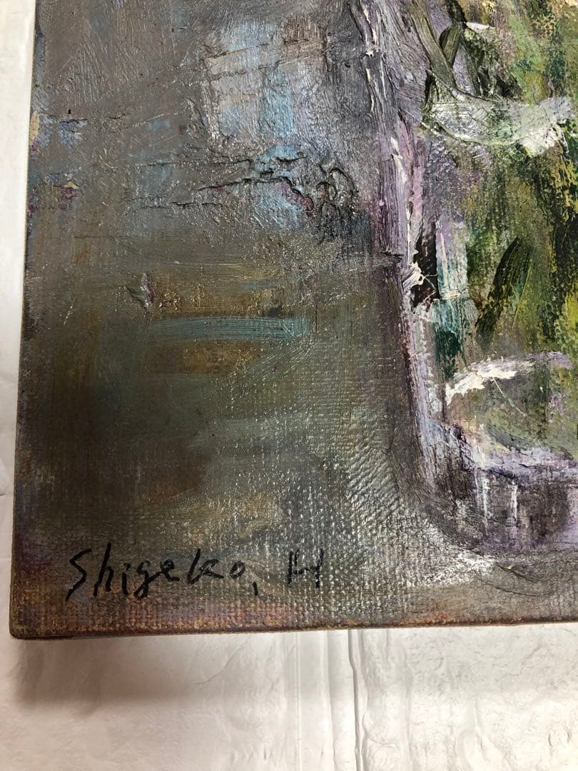 油絵（すみれ）スミレ　訳あり