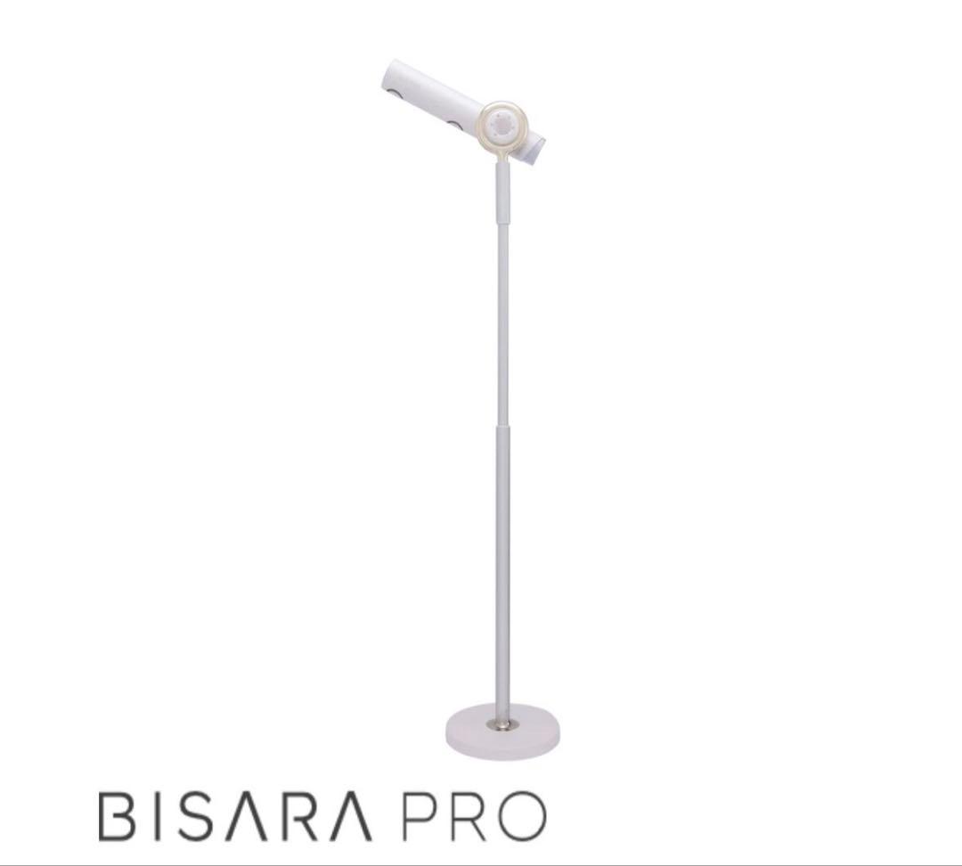 BISARA PRO ビサラプロ　ハンズフリースタンドヘアドライヤーBSR003 fit=scale-down,w=1200