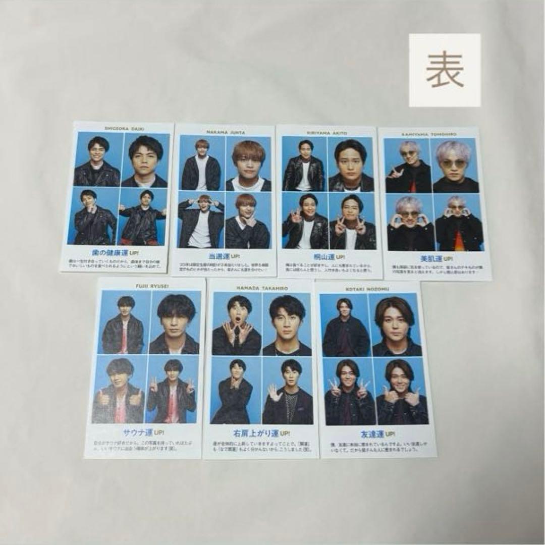 最終値下げ】WEST．/ジャニーズWEST 小瀧望 トレカ、証明写真 - メルカリ