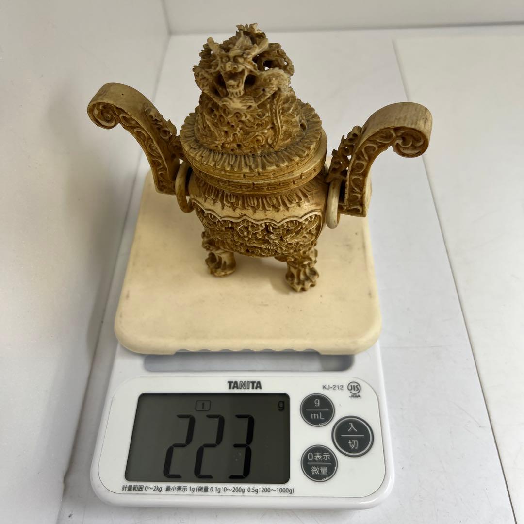 極上香炉 223g/高さ約12.5㎝ 東Y8-0204①トヒチサ - メルカリ