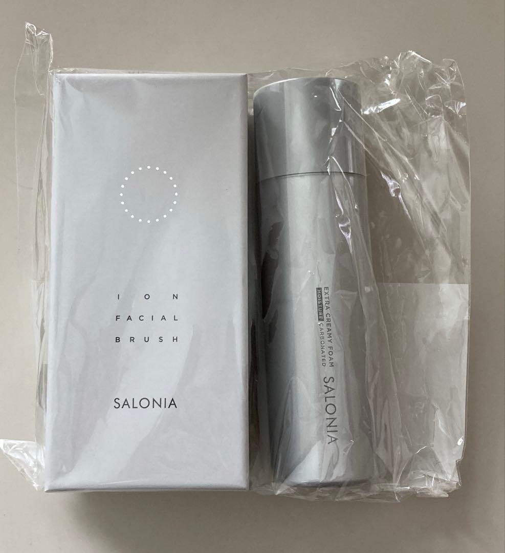 サロニア洗顔ブラシセット イオンフェイシャルブラシ＆エクストラクリーミーフォーム SALONIA（サロニア） イオンフェイシャルブラシ エクストラクリーミー