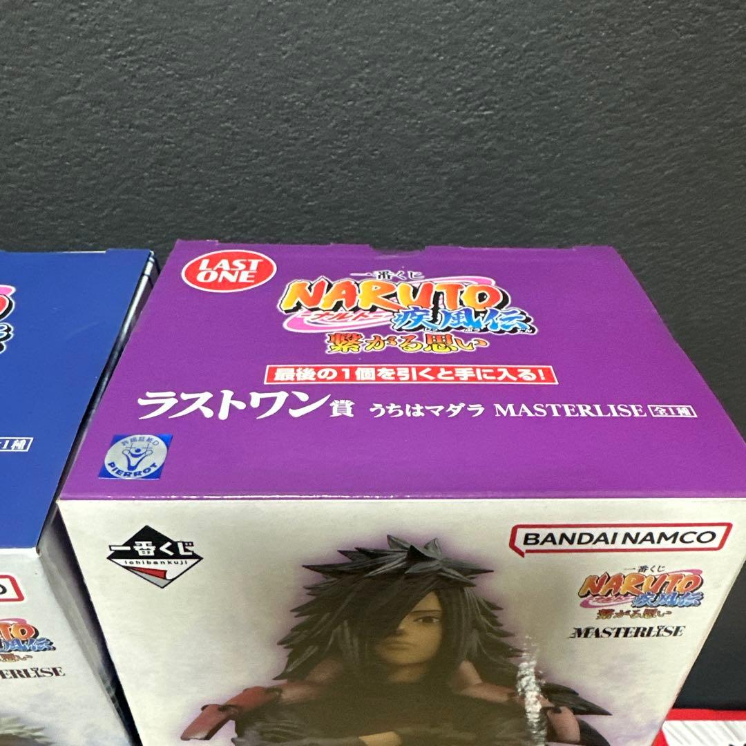 一番くじ NARUTO 繋がる思い MASTERLISE A、B、ラストワン賞 - メルカリ