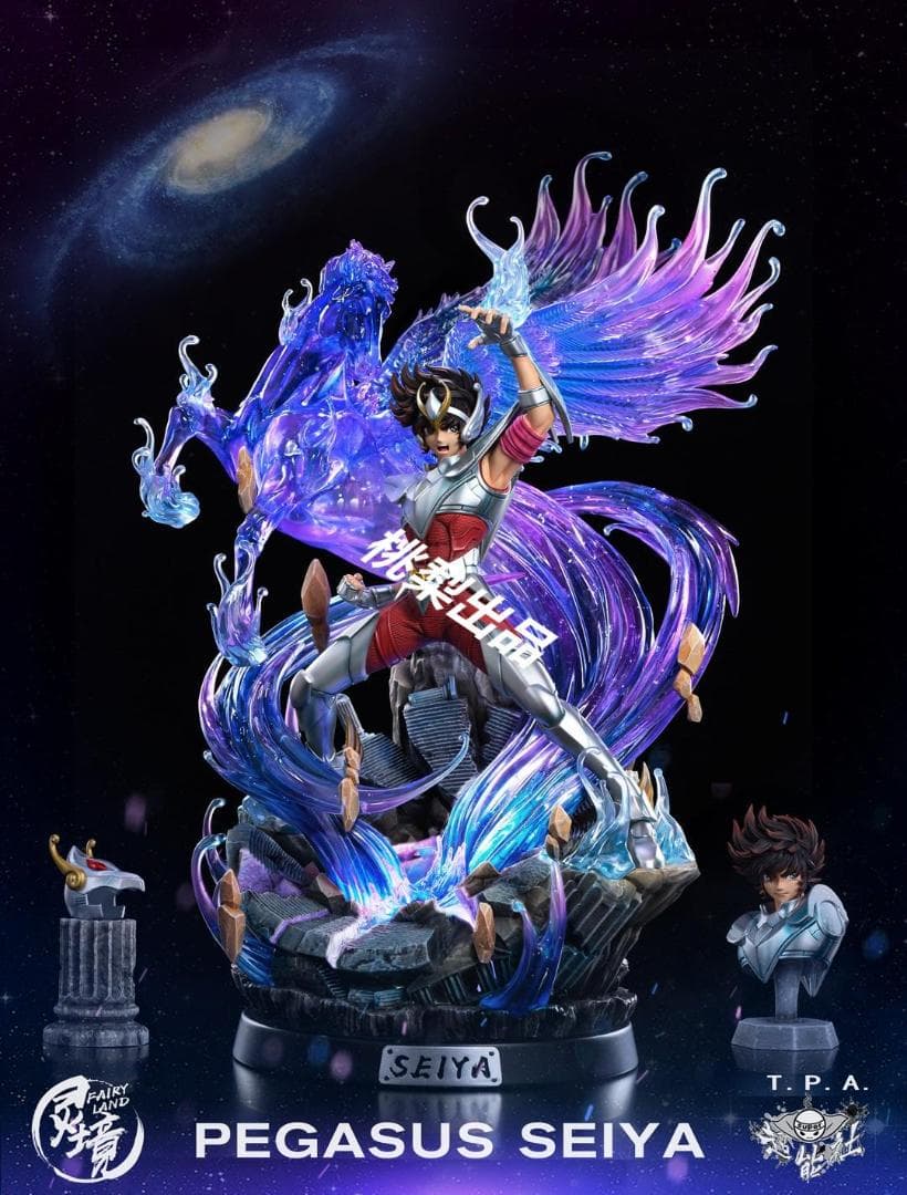 新品未開封『聖闘士星矢』天馬星座  ペガサス 星矢 ガレージキット スタチュー ペガサス星矢 聖闘士星 | スタチュー | プライム1スタジオ