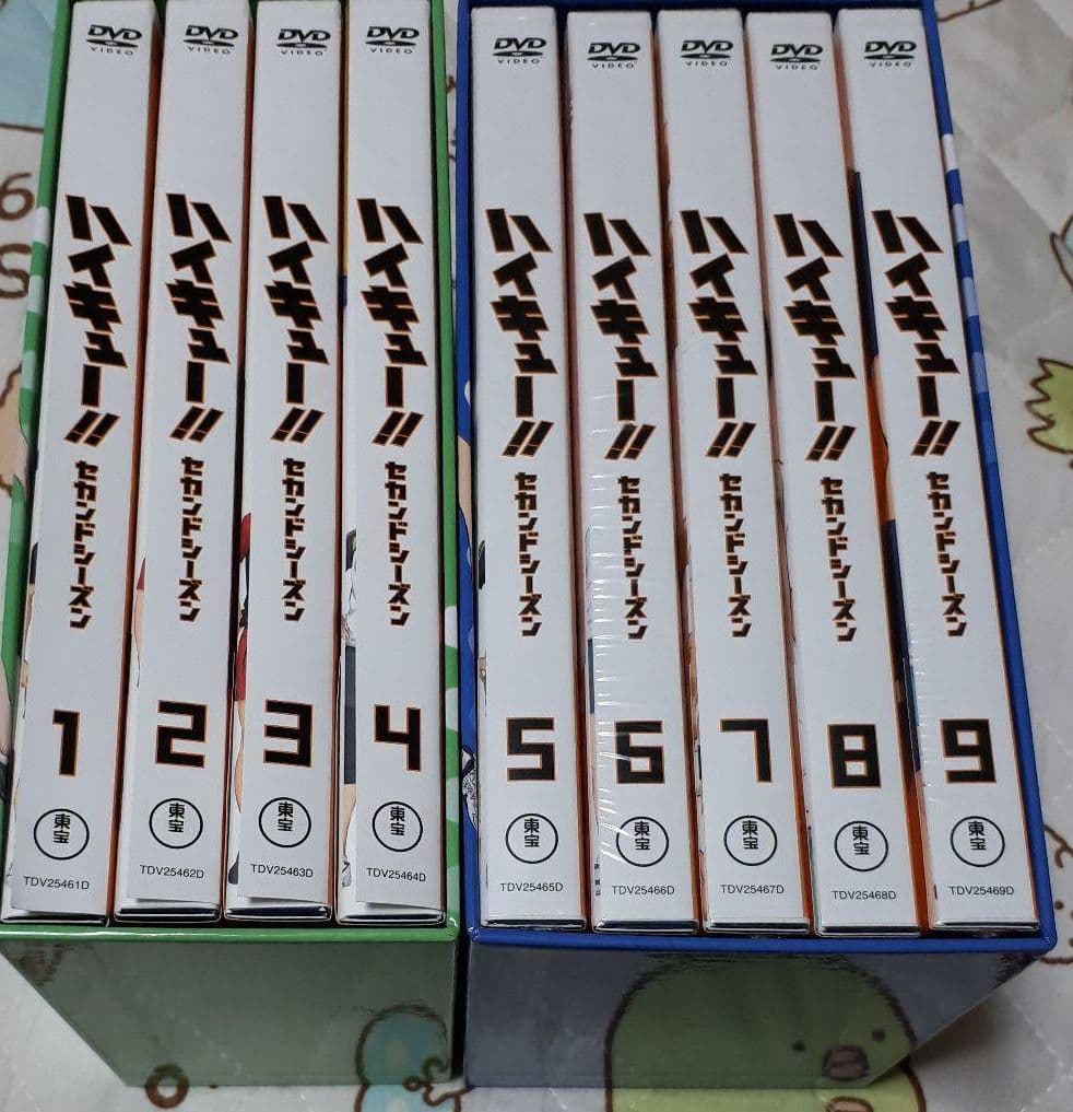 ハイキュー!! セカンドシーズンDVDBOX DVD全巻 Amazon.co.jp: ハイキュー!!セカンドシーズン (初回生産限定版) 全9巻