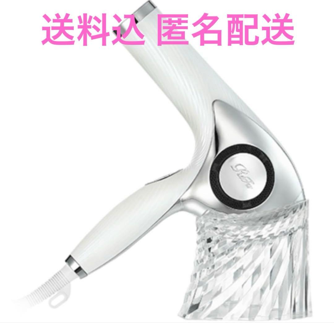 ReFa ドライヤーホルダー ドライヤースタンド - メルカリ