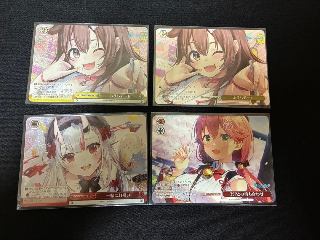 ヴァイスシュヴァルツ まとめ売り ラナー&早坂美玲サイン その他200枚