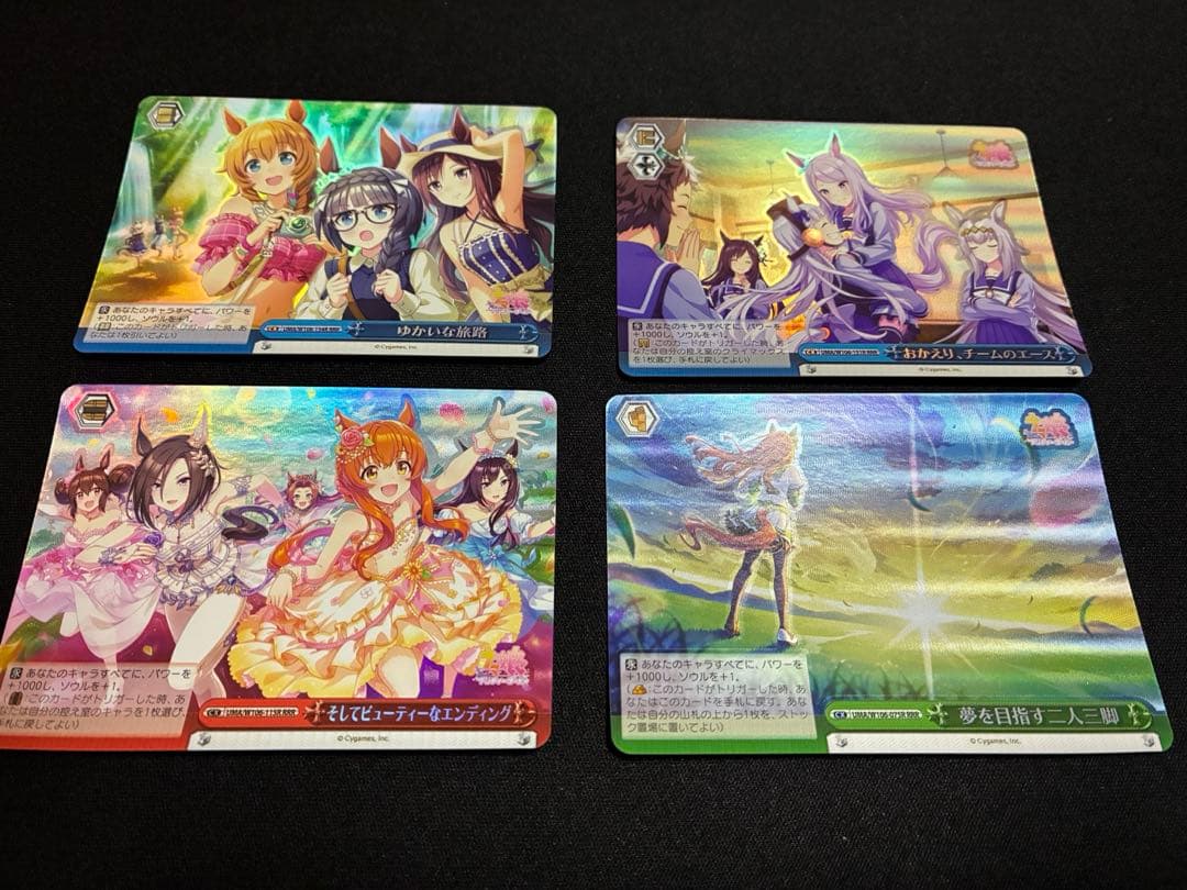 ヴァイスシュヴァルツ まとめ売り ラナー&早坂美玲サイン その他200枚