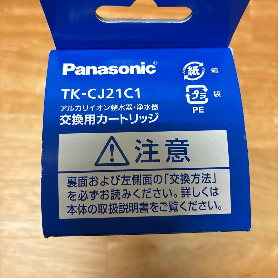 Panasonic TK-CJ21C1 交換用カートリッジ - メルカリ