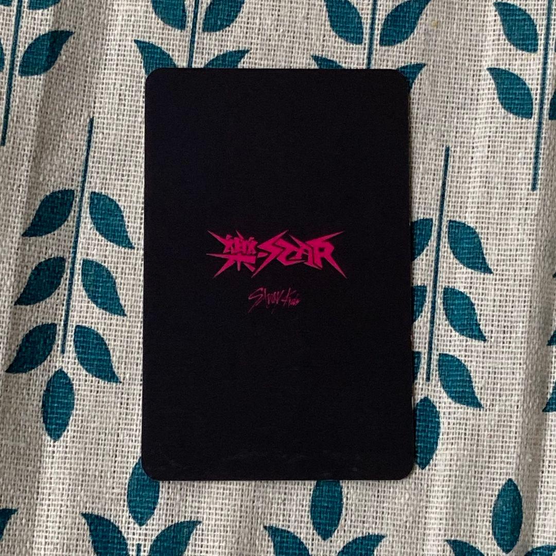 StrayKids 樂STAR 2週目 限定 サノク ハン トレカ - メルカリ