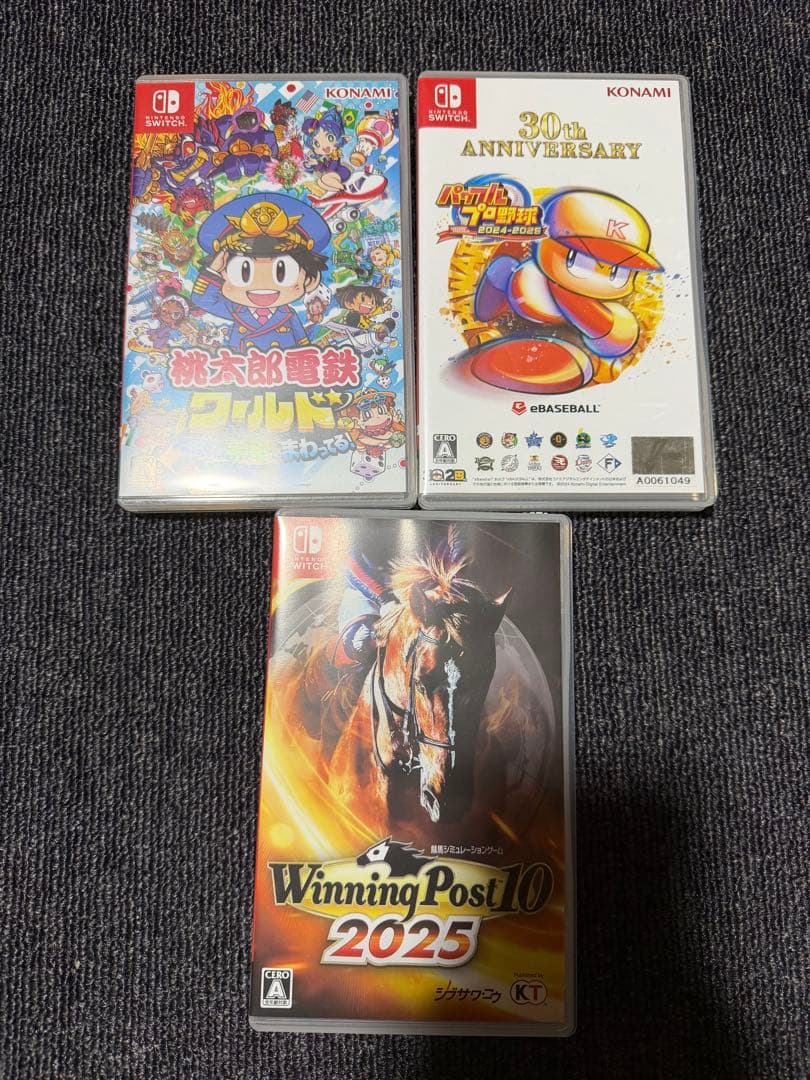 Switchソフト3点 A+C】Nintendo Switchグレー+フィルム+ソフト3点セット(任天堂)の商品