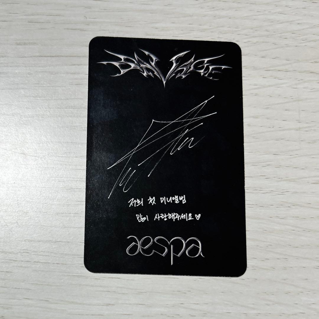 aespa ウィンター savage トレカ - メルカリ