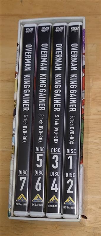 【中古】オーバーマン キングゲイナー 5.1ch DVD-BOX