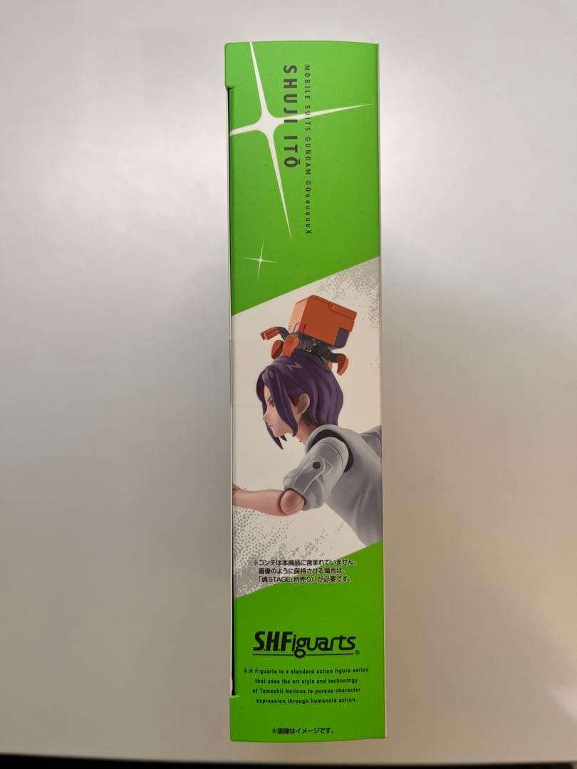 【新品未開封】S.H.Figuarts シュウジ　機動戦士ガンダム　ジークアクス