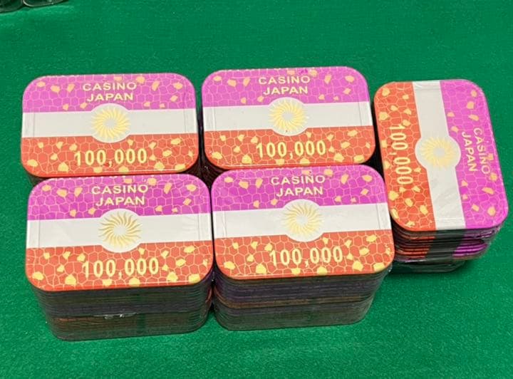 新品未開封 チップ　100,000(拾万) オレンジ×100枚セット プラーク OSoMax Technique Super Sports Car Model for Toyota Supra A80