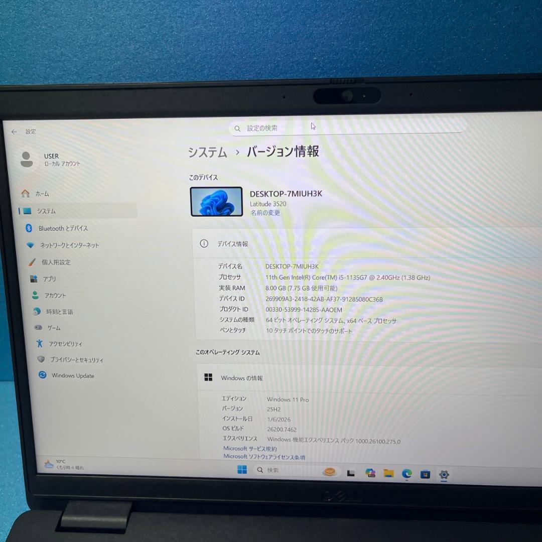 Dell Latitude 3520 | 顔認証対応 | Office2024 - メルカリ