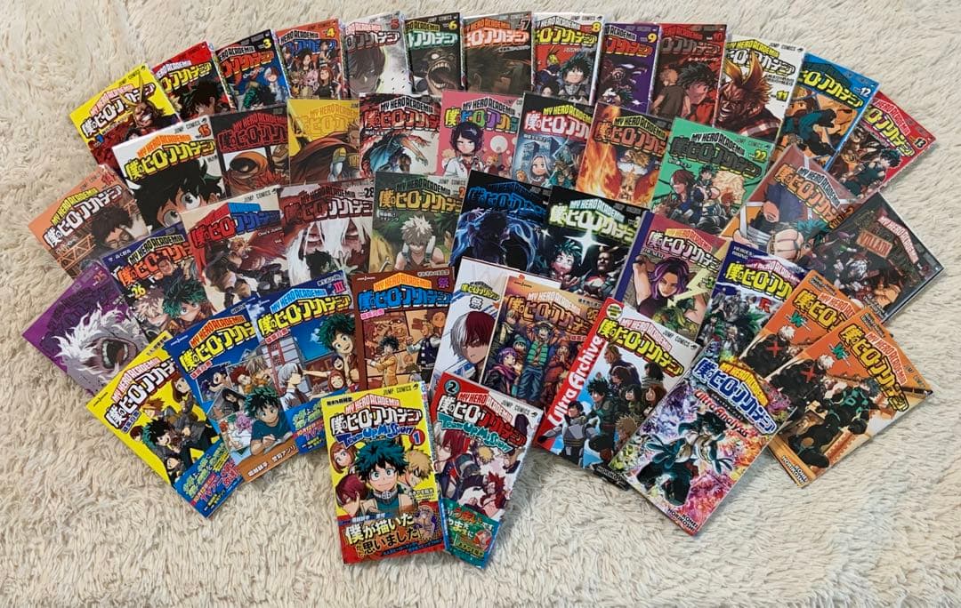 僕のヒーローアカデミア ヒロアカ 漫画 1~32巻 関連本13冊 - メルカリ