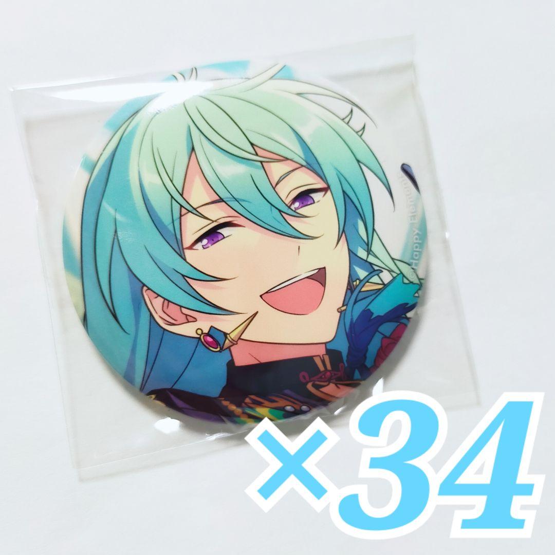 抽選賞品 邪神ちゃんドロップキック エキュート声優 朝ノ瑠璃 サイン