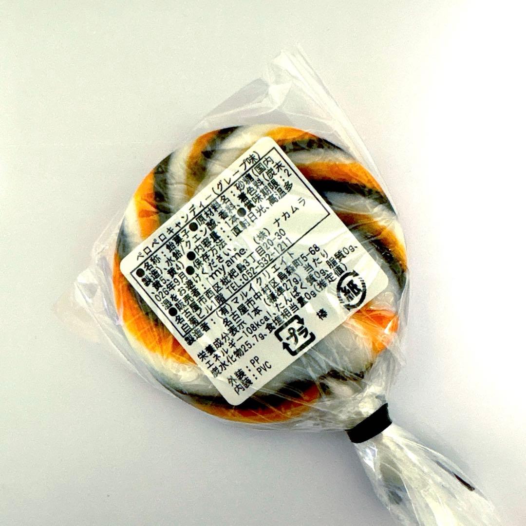 GroundY×チェンソーマン ピンバッジセット / ポチタ全種付 - メルカリ