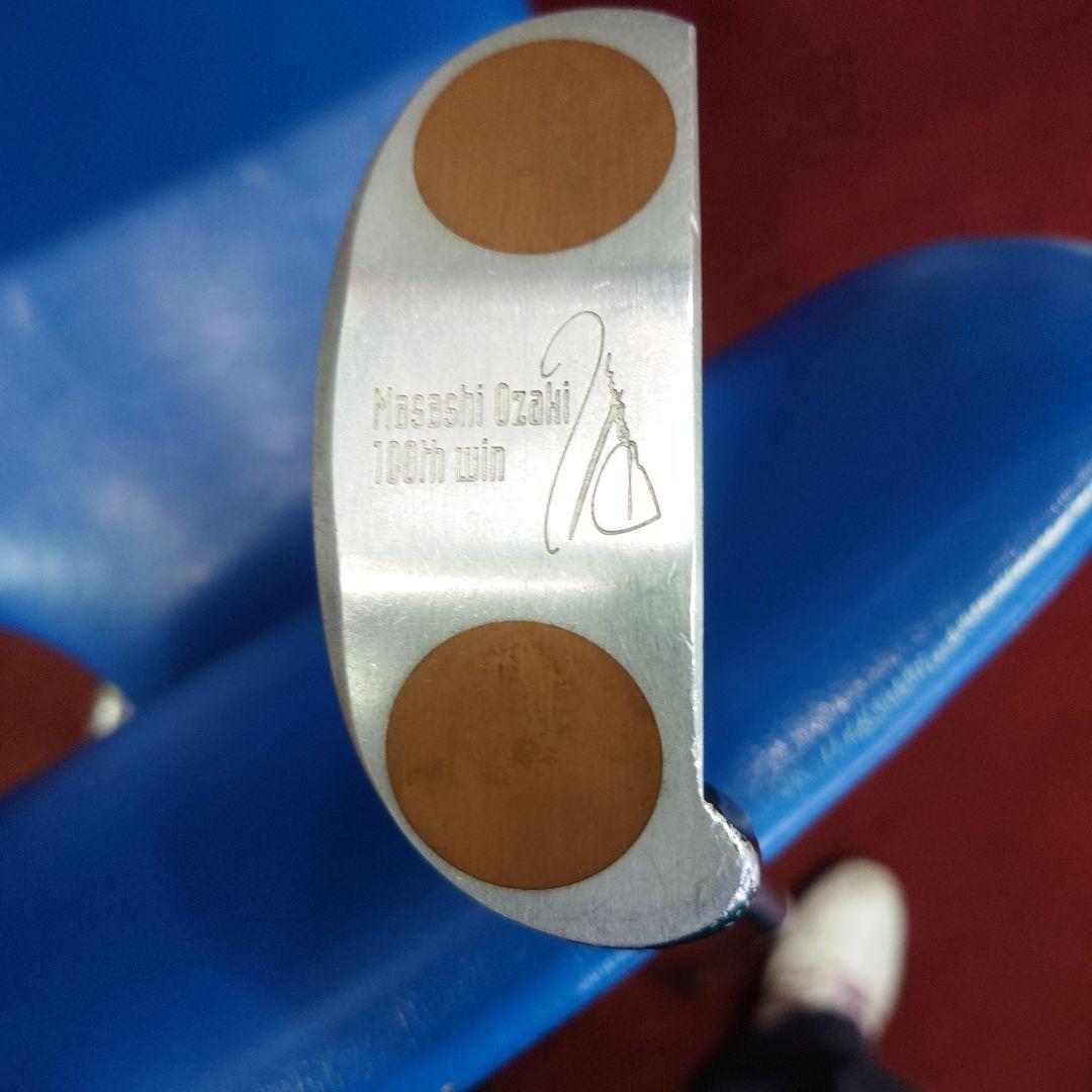 激レアWOSSジャンボ尾崎100勝記念限定パター - メルカリ