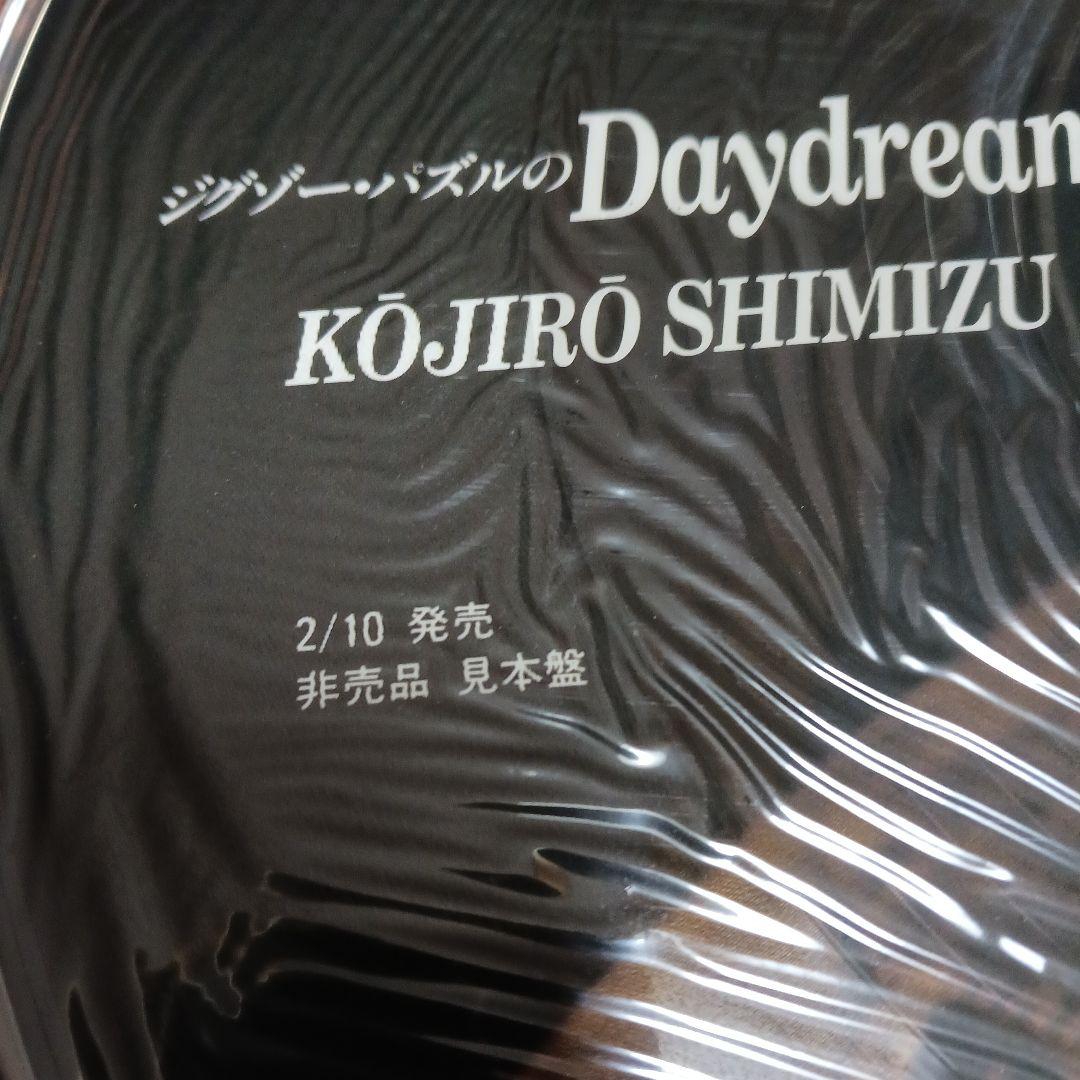 見本盤 清水こうじろう ジグソーパズル - メルカリ
