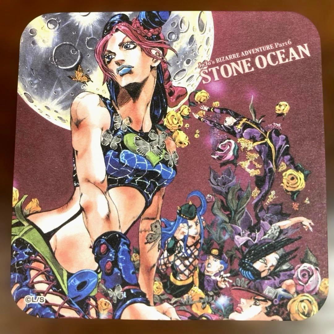 荒木飛呂彦原画展 アートコースター ジョジョ 6部 ストーンオーシャン