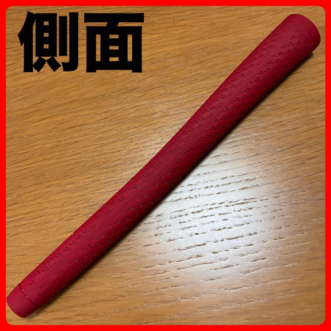 超希少プルアウト品 キャメロン・ベビーT・パターグリップ赤（レッド