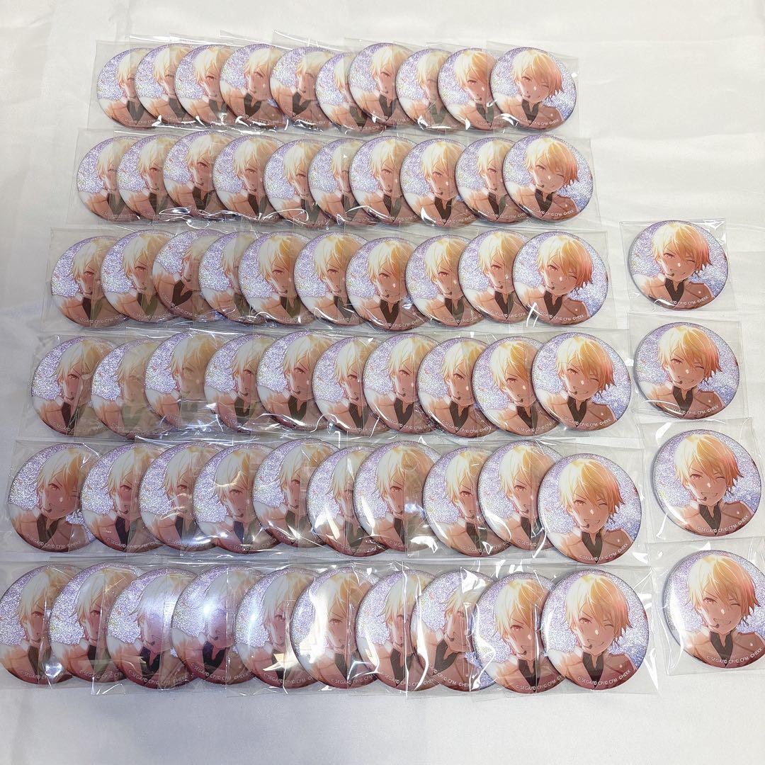 プロセカ あんスタコラボ グリッター缶バッジ 天馬司 楽天市場】天馬 司 プロジェクトセカイ カラフルステージ！ feat. 初音