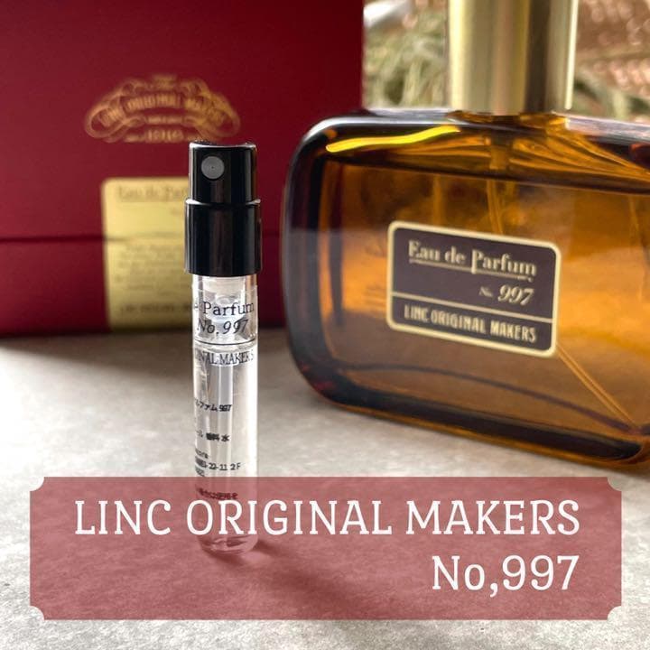 リンクオリジナルメーカーズ997 1.5ml お試しサイズ 香水 - メルカリ