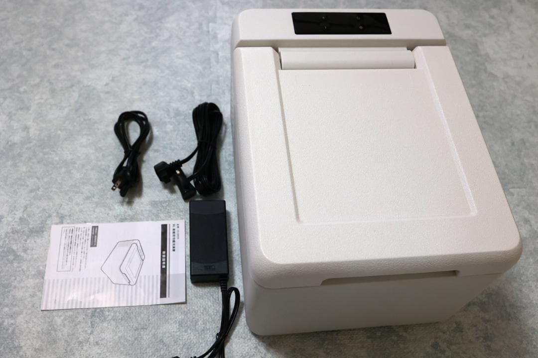 ポータブルクーラーボックス -20℃