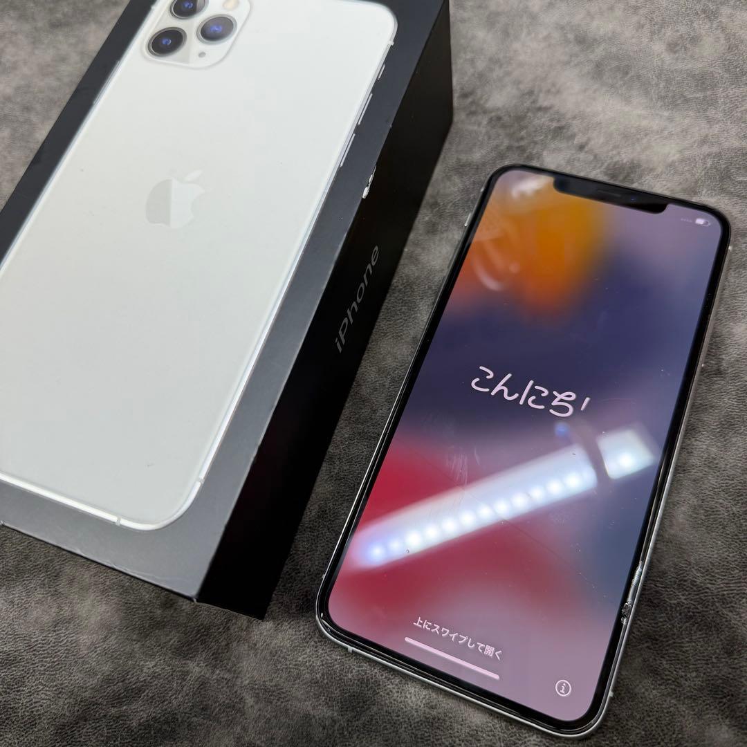 iPhone 11 Pro Max 64GB シルバー本体* - メルカリ