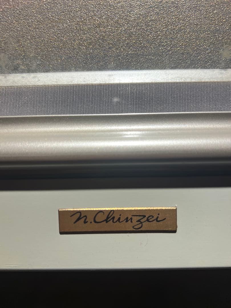 鎮西直秀【瀬戸内海早晨図】 肉筆画 - メルカリ