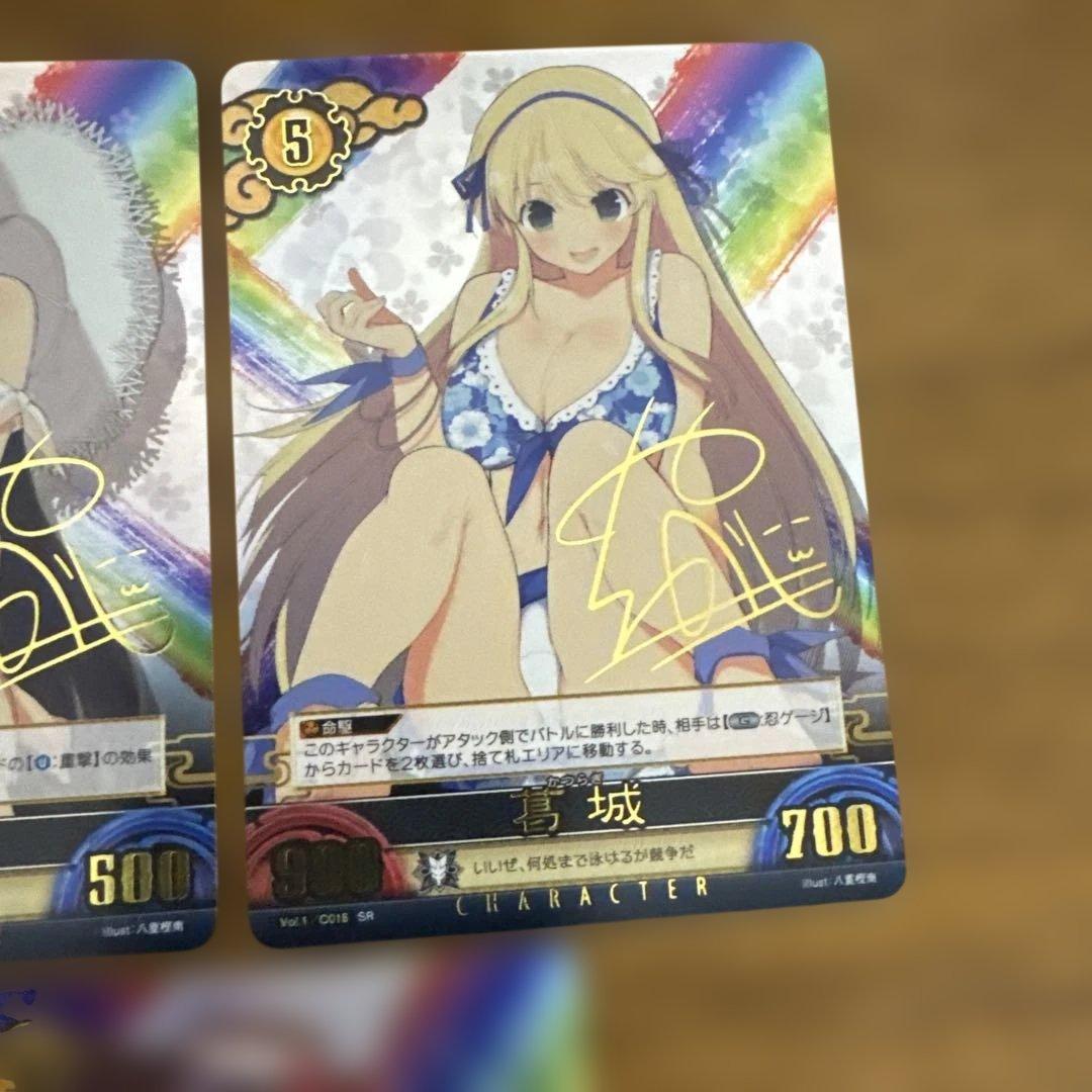 閃乱カグラ アンリミテッドヴァーサス （国立半蔵学院） 箔押しサイン